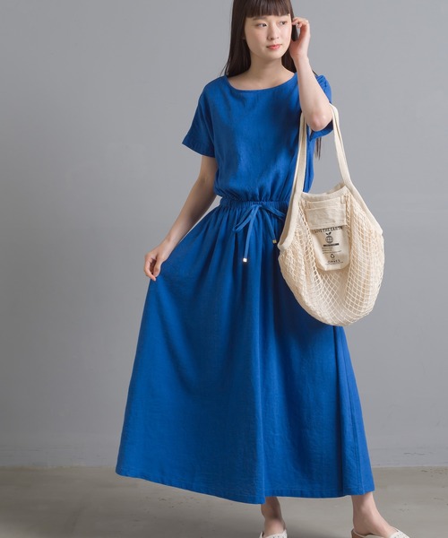 OMNES（オムネス）の「メッシュエコバック（エコバッグ/サブバッグ・レディース・キナリ/ブラウン/イエロー/ブルー・FREE）」の7枚目の写真