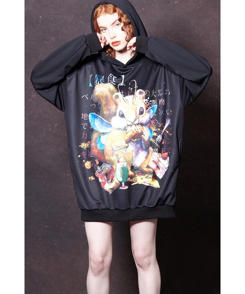 楽天市場】【40％OFF SALE】アルベロベロ(Alberobello