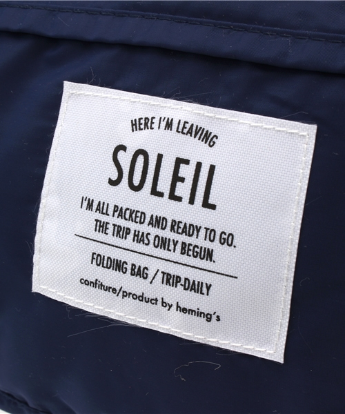 LBC（エルビーシー）の「レジスタントソレイユショルダー（ショルダーバッグ・レディース・ブラック/レッド/ネイビー/ベージュ/イエロー/オフホワイト/グレー/ワインレッド・ONE SIZE）」の22枚目の写真