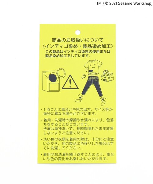 F.O.KIDS(エフオーキッズ)の「セサミストリートコラボTシャツ(Tシャツ/カットソー・キッズ・グレー/オレンジ/ミント・90/80/95/100/110/120/130/140)」の9枚目の写真