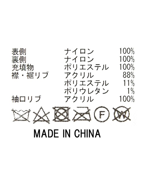 Alpha Industries（アルファインダストリーズ）の「ALPHA INDUSTRIES ５９’ＭＡー１（MA-1・レディース・グレー系その他・S）」の4枚目の写真