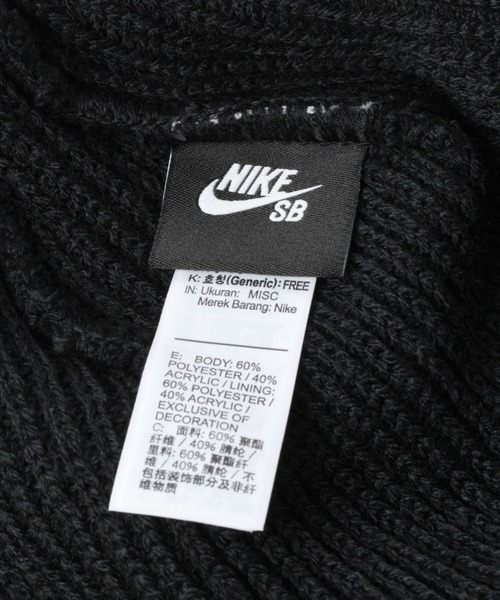 NIKE(ナイキ)の「【NIKE(ナイキ)】SBフィッシャーマンビーニー(ニットキャップ/ビーニー・メンズ・ブラック/グレー/ピンク・FREE)」の8枚目の写真