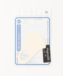 GGD（ジージーディー）の「キッズ用カラーファッションマスク（マスク）」