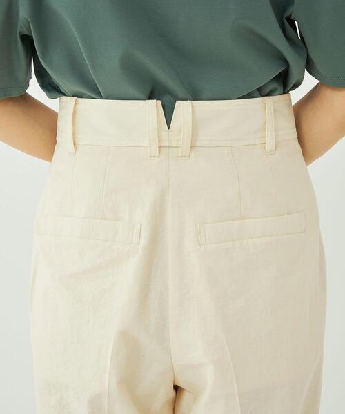 green label relaxing（グリーンレーベルリラクシング）の「【WEB限定