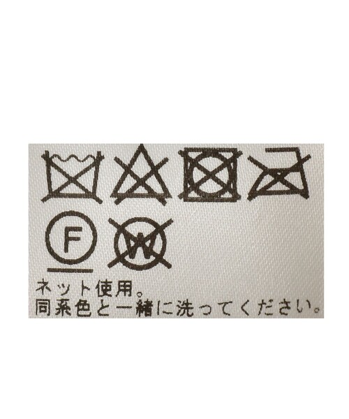 CAROLINA GLASER(カロリナ グレイサー)の「Aya × CAROLINA GLASER / ベスト付きコート(その他アウター・レディース・ホワイト系その他7/ブラック/イエロー系その他5・ONE SIZE)」の22枚目の写真