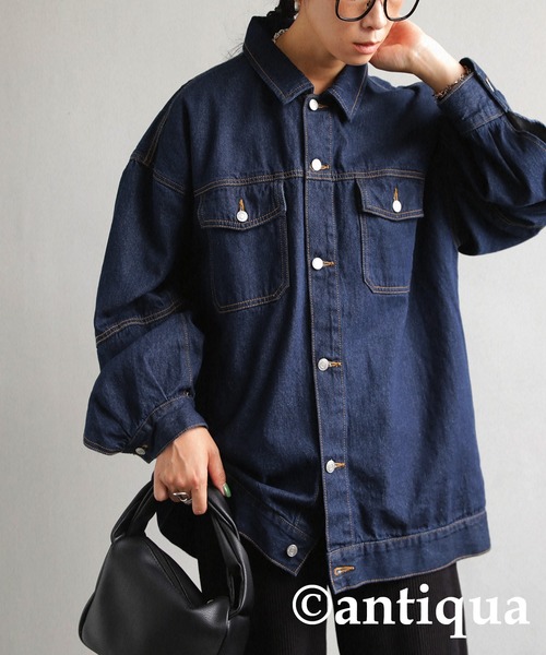 antiqua（アンティカ）の「×大人可愛い♪ゆるデニムジャケット（デニムジャケット・レディース・インディゴブルー/ブラック/グレー・FREE）」の8枚目の写真