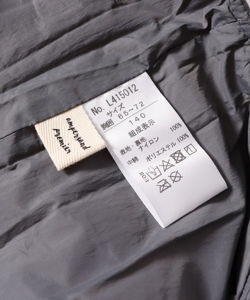 F.O.KIDS(エフオーキッズ)の「F.O.KIDS/エフオーキッズ PR中綿ベスト(ダウンベスト・キッズ・ブラウン/チャコール/アイボリー・130/140)」の12枚目の写真