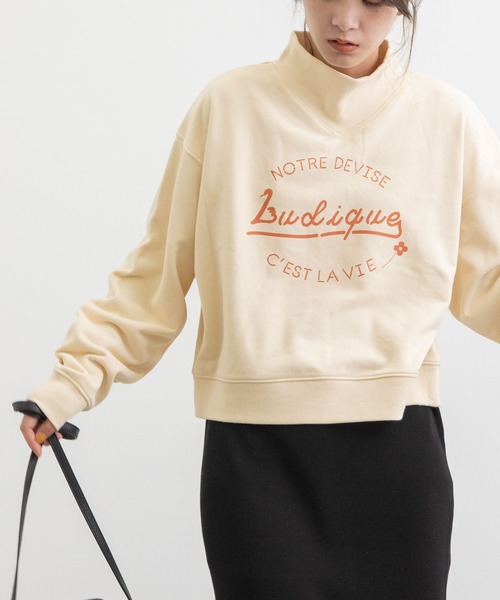 POU DOU DOU(プードゥドゥ)の「裏毛コンパクトロゴスウェット(Tシャツ/カットソー・レディース・ライトブルー/アイボリー/ダークグレー/マスタード・3)」の1枚目の写真