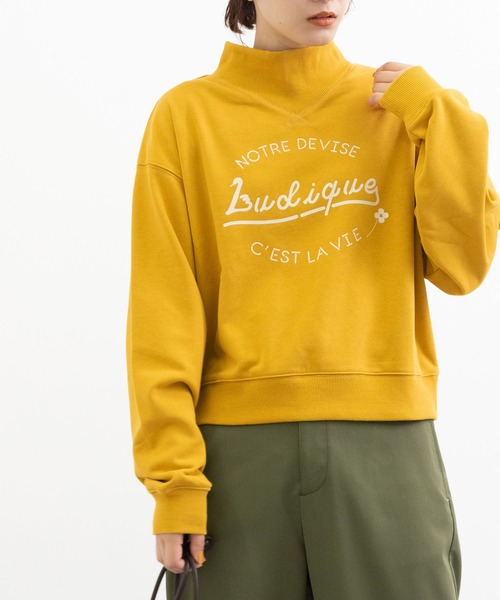 POU DOU DOU(プードゥドゥ)の「裏毛コンパクトロゴスウェット(Tシャツ/カットソー・レディース・ライトブルー/アイボリー/ダークグレー/マスタード・3)」の4枚目の写真
