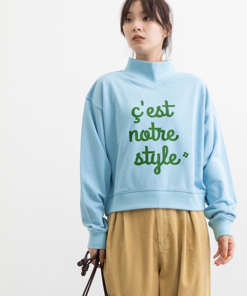 POU DOU DOU(プードゥドゥ)の「裏毛コンパクトロゴスウェット(Tシャツ/カットソー・レディース・ライトブルー/アイボリー/ダークグレー/マスタード・3)」の21枚目の写真