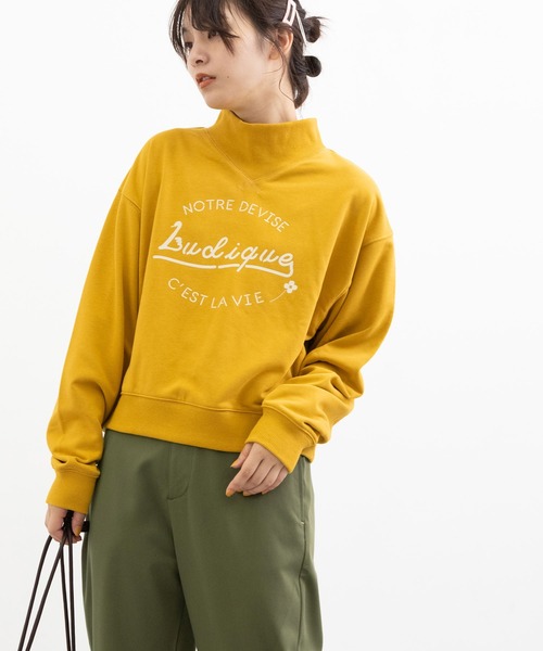 POU DOU DOU(プードゥドゥ)の「裏毛コンパクトロゴスウェット(Tシャツ/カットソー・レディース・ライトブルー/アイボリー/ダークグレー/マスタード・3)」の14枚目の写真