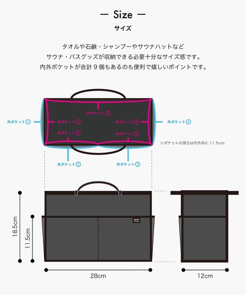 sarasa design(サラサデザイン)の「b2c イージードライ メッシュバッグ S(トートバッグ・レディース・ブラック・ONESIZE)」の8枚目の写真