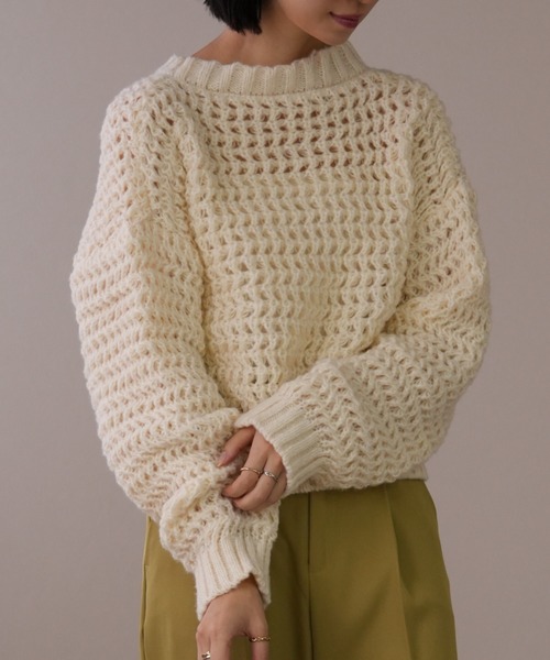 IAMUSE(アイアミューズ)の「ざっくりボリュームニット S0814【IAMUSE】(ニット/セーター・レディース・ブルー/アイボリー/レッド・FREE)」の19枚目の写真