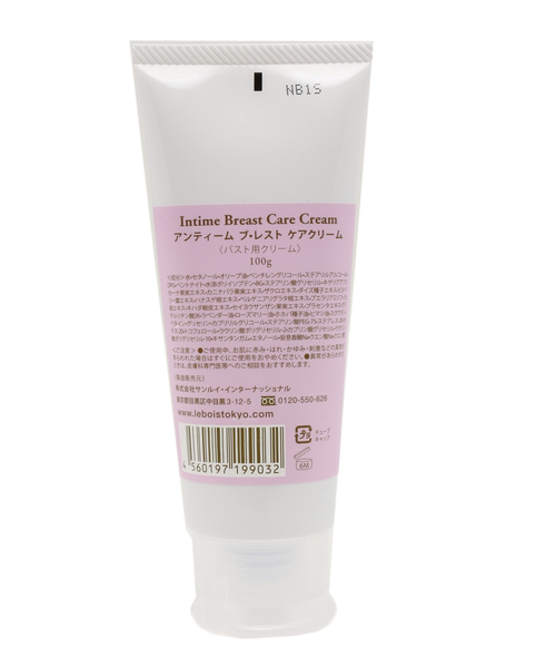 Chut！ INTIMATES（シュットインティメイツ）の「INTIME ブレストケア