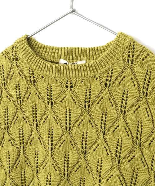 MAKE YOUR DAY（メイクユアデイ）の「リーフ柄ニットベスト■80～140cm（ベスト・キッズ・アイボリー/ネイビー/ライム・90/100/110/120/130/140）」の15枚目の写真