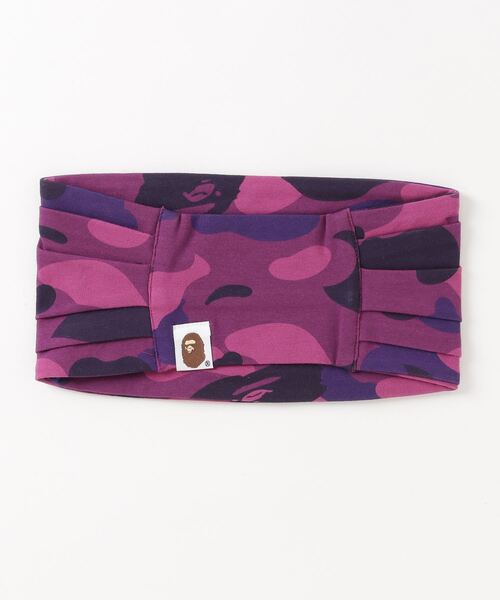 【希少】アベイシングエイプ A Bathing Ape APE 迷彩　ヘアバンド A BATHING APE（アベイシングエイプ）の「COLOR CAMO HEADBAND L