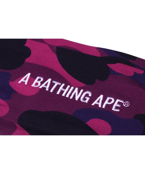【希少】アベイシングエイプ A Bathing Ape APE 迷彩　ヘアバンド A BATHING APE（アベイシングエイプ）の「COLOR CAMO HEADBAND L
