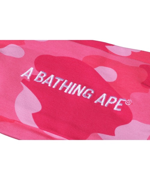 【希少】アベイシングエイプ A Bathing Ape APE 迷彩　ヘアバンド A BATHING APE（アベイシングエイプ）の「COLOR CAMO HEADBAND L