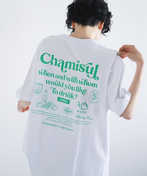 PAGEBOY(ページボーイ)の「チャミスルロゴT(Tシャツ/カットソー・レディース・グリーン/ピンク・FREE)」の1枚目の写真