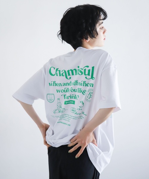 PAGEBOY(ページボーイ)の「チャミスルロゴT(Tシャツ/カットソー・レディース・グリーン/ピンク・FREE)」の7枚目の写真