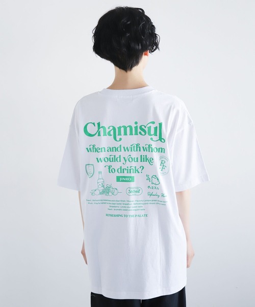 PAGEBOY(ページボーイ)の「チャミスルロゴT(Tシャツ/カットソー・レディース・グリーン/ピンク・FREE)」の10枚目の写真