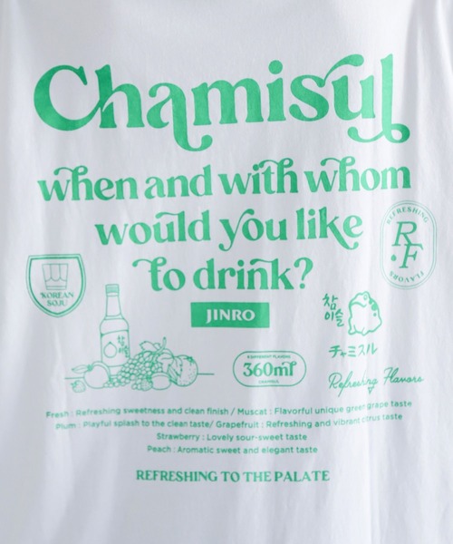PAGEBOY(ページボーイ)の「チャミスルロゴT(Tシャツ/カットソー・レディース・グリーン/ピンク・FREE)」の12枚目の写真