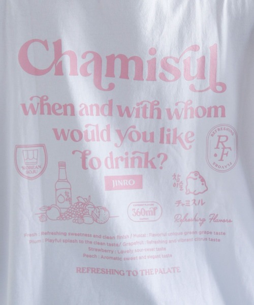 PAGEBOY(ページボーイ)の「チャミスルロゴT(Tシャツ/カットソー・レディース・グリーン/ピンク・FREE)」の22枚目の写真