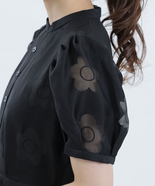 MARY QUANT（マリークワント）の「総柄デイジーシアー