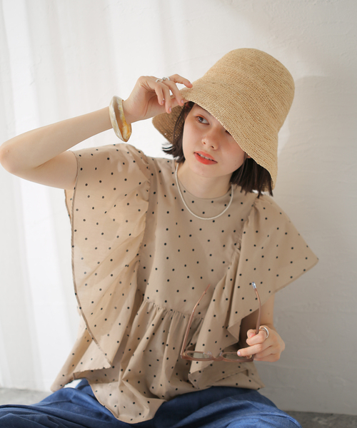 MAISON N.H PARIS（メゾンエヌアッシュパリ）の「【MAISON N.H PARIS