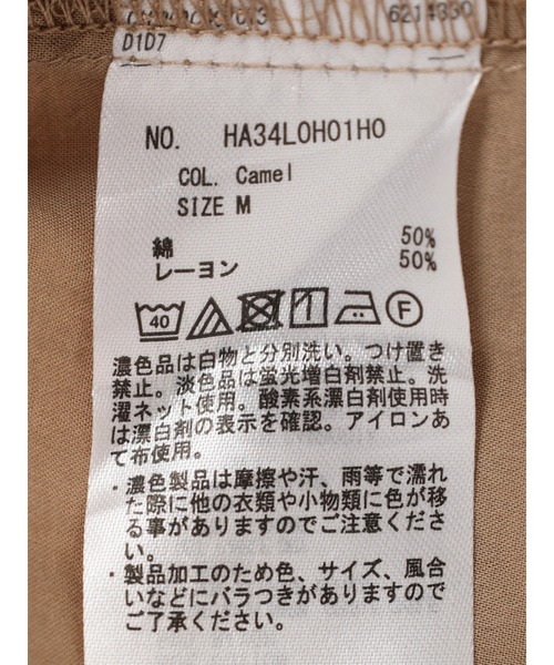 大サイズ大特価⭕定価18,370円⭕使用1回⭕BARÉNIAE60ml 厚底ボリューム底スニーカー（スニーカー） | csT&P