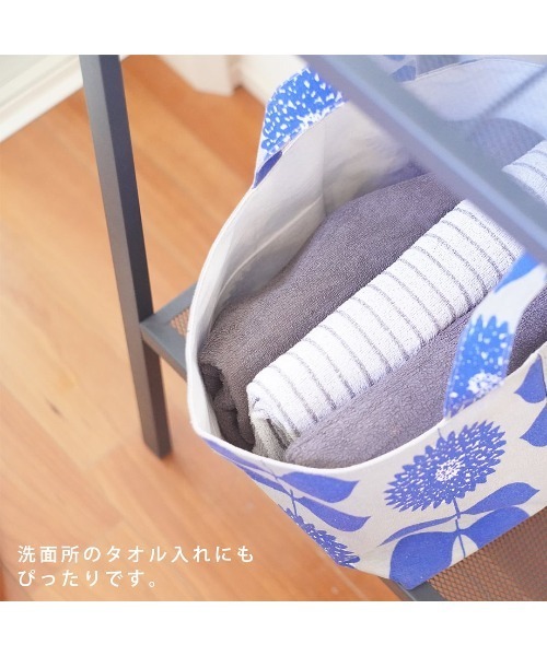 salle de bal（サルデバル）の「MAISON BLANCHE / メゾンブランシュ ストレージバッグ スクエア L 小物入れ 収納ボックス おむつ入れ storage bag L DII（収納グッズ・レディース・ピンク/カーキ/イエロー・L）」の8枚目の写真