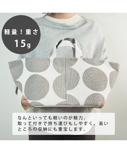 salle de bal（サルデバル）の「MAISON BLANCHE / メゾンブランシュ ストレージバッグ スクエア L 小物入れ 収納ボックス おむつ入れ storage bag L DII（収納グッズ・レディース・ピンク/カーキ/イエロー・L）」の10枚目の写真