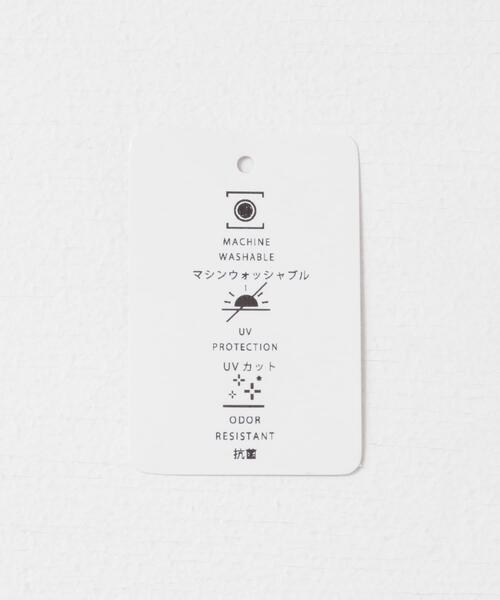 ITEMS URBANRESEARCH(アイテムズ アーバンリサーチ)の「『抗菌』『UVカット』マシンウォッシャブルミラノリブニットインナーセット(ニット/セーター・メンズ・イエロー/ネイビー/ベージュ/ブラック/グリーン・MEDIUM/LARGE)」の21枚目の写真