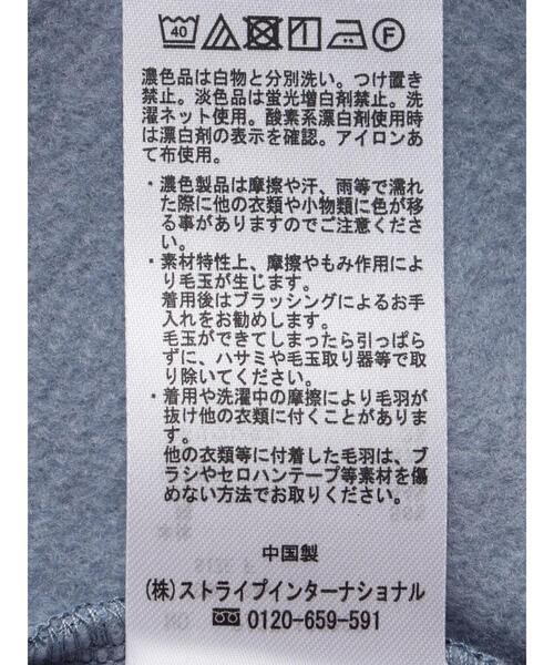 CRAFT STANDARD BOUTIQUE（クラフトスタンダードブティック）の「裏起毛クルーネックチュニック（チュニック・レディース・杢グレー/ブラック/サックスブルー/オートミール/アイボリー・FREE）」の20枚目の写真