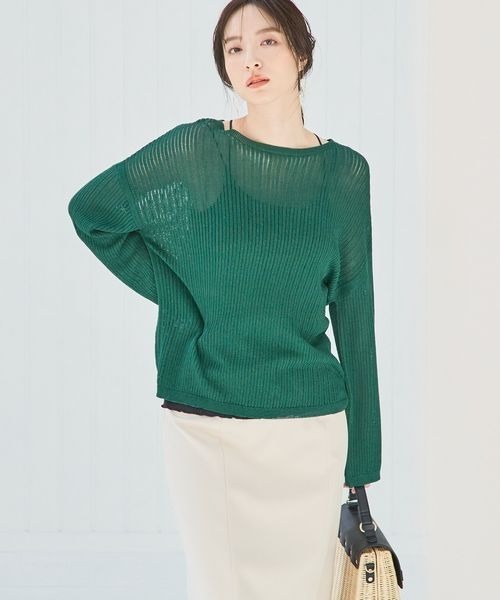 Andemiu（アンデミュウ）の「【ピンクZOZO限定カラー】メッシュニット