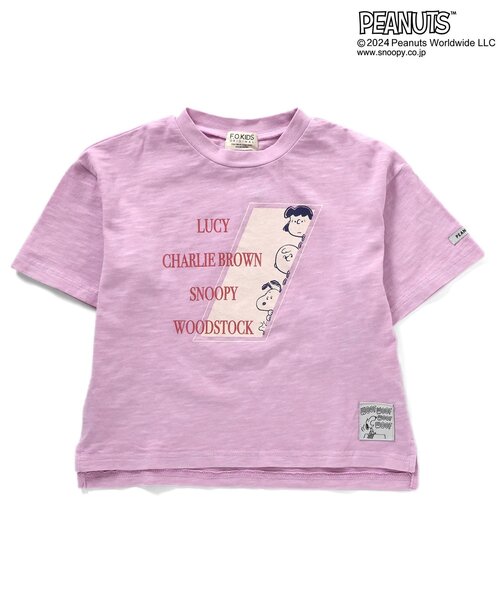 PEANUTS（ピーナッツ）の「PEANUTSコラボ　ガーメントダイTシャツ（Tシャツ/カットソー・キッズ・グリーン/チャコール/キナリ/パープル/イエロー・80/90/95/100/110/120/130/140/150）」の4枚目の写真