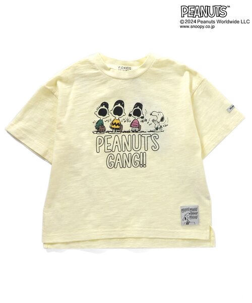 PEANUTS（ピーナッツ）の「PEANUTSコラボ　ガーメントダイTシャツ（Tシャツ/カットソー・キッズ・グリーン/チャコール/キナリ/パープル/イエロー・80/90/95/100/110/120/130/140/150）」の18枚目の写真