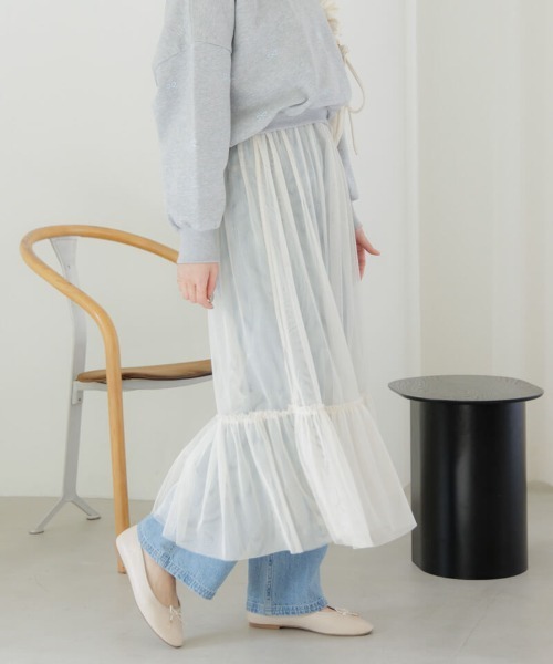 flower(フラワー)の「レイヤードチュールスカート(スカート・レディース・アイボリー/グレー・FREE)」の4枚目の写真