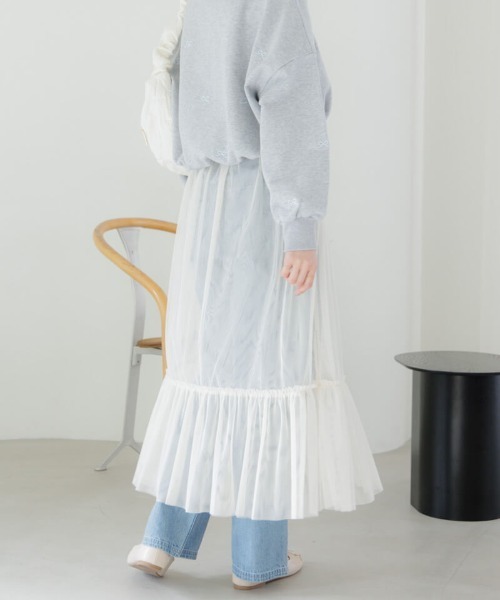 flower(フラワー)の「レイヤードチュールスカート(スカート・レディース・アイボリー/グレー・FREE)」の7枚目の写真