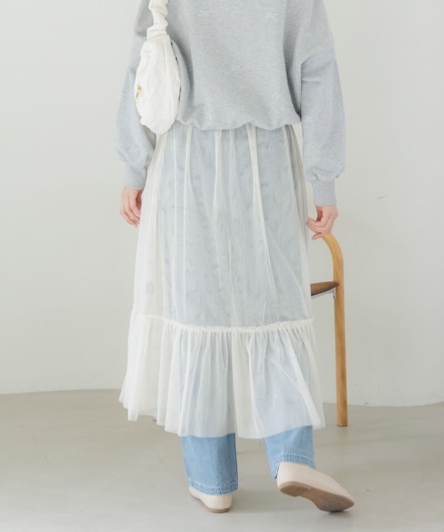 flower(フラワー)の「レイヤードチュールスカート(スカート・レディース・アイボリー/グレー・FREE)」の8枚目の写真