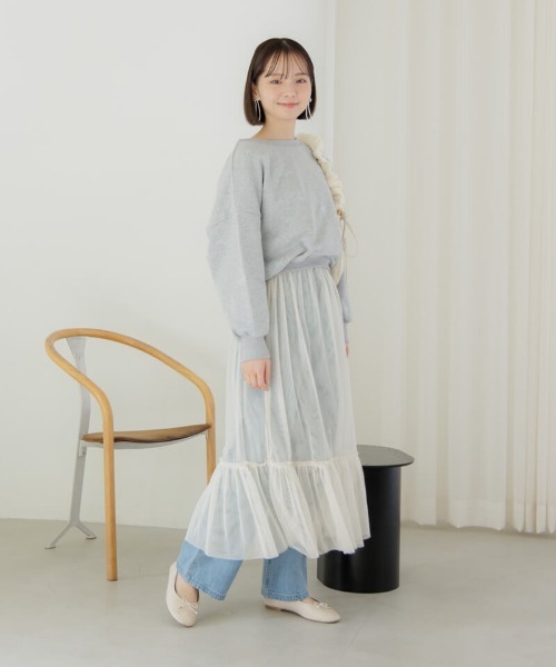 flower(フラワー)の「レイヤードチュールスカート(スカート・レディース・アイボリー/グレー・FREE)」の9枚目の写真