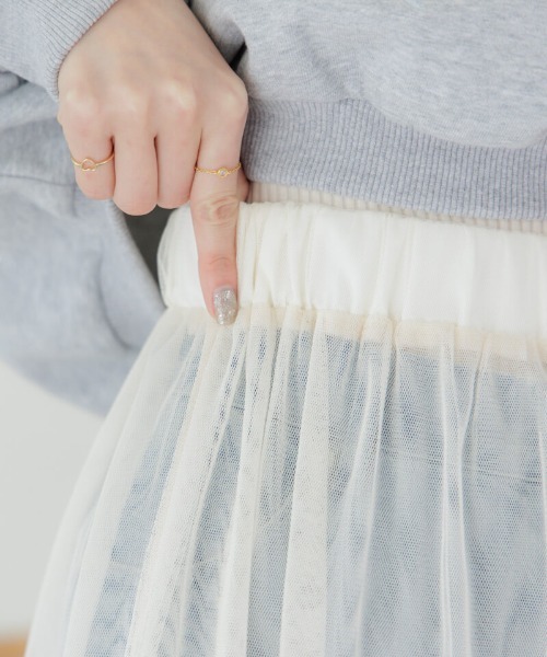 flower(フラワー)の「レイヤードチュールスカート(スカート・レディース・アイボリー/グレー・FREE)」の13枚目の写真