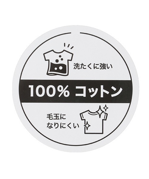 by LOVEiT(バイラビット)の「タイダイフーディーパーカー(パーカー・キッズ・ピンク/グリーン/ブルー・120cm/140cm/150cm/160cm/130cm)」の14枚目の写真