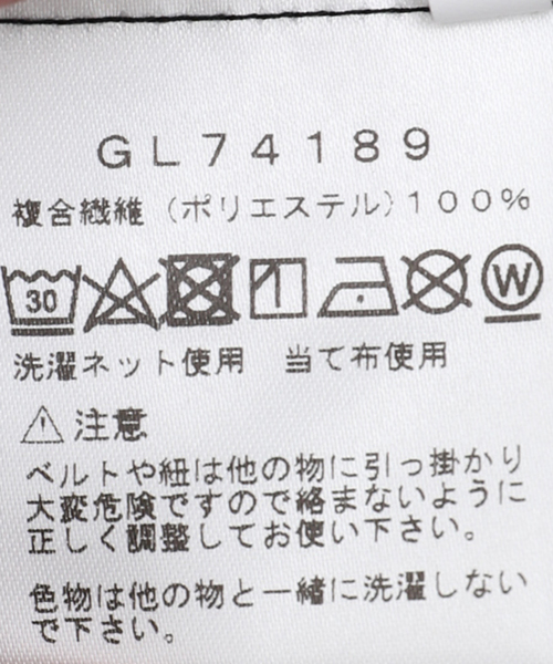 GOLDWIN（ゴールドウィン）の「Goldwin / ゴールドウィン One Tuck Tapered Light Pants GL74189（その他パンツ・メンズ・ブラック・SMALL/MEDIUM/LARGE）」の19枚目の写真