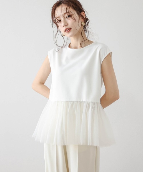 Kumi様⭐︎bluelea ⭐︎ヘムチュールドッキングプルオーバー 半袖⭐︎白 チュールペプラムトップス（シャツ/ブラウス）｜AMELY（エミリー）の