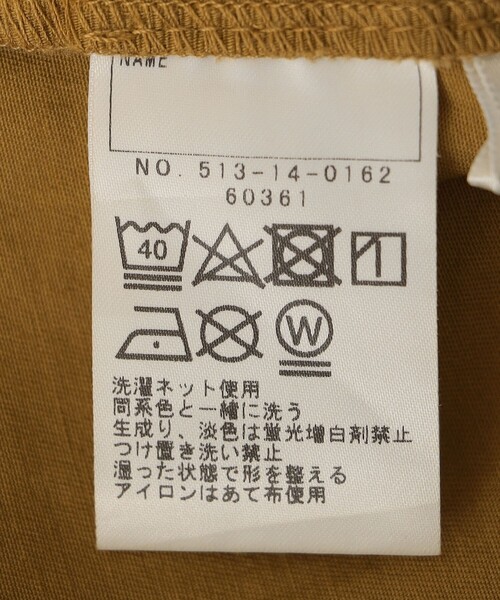 SHIPS(シップス)の「SHIPS KIDS:100~130cm / ワイド クロップド パンツ(その他パンツ・キッズ・キャメル/オリーブ・100/120/130/110)」の3枚目の写真