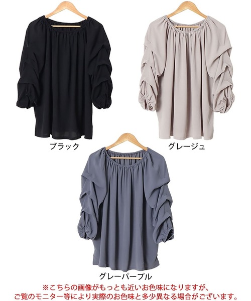 GOLDJAPAN(ゴールドジャパン)の「2wayギャザーネックタックボリュームスリーブプルオーバー【大きいサイズ対応】(チュニック・レディース・ブラック/グレー系その他/ベージュ系・LL/3L/4L/5L)」の20枚目の写真