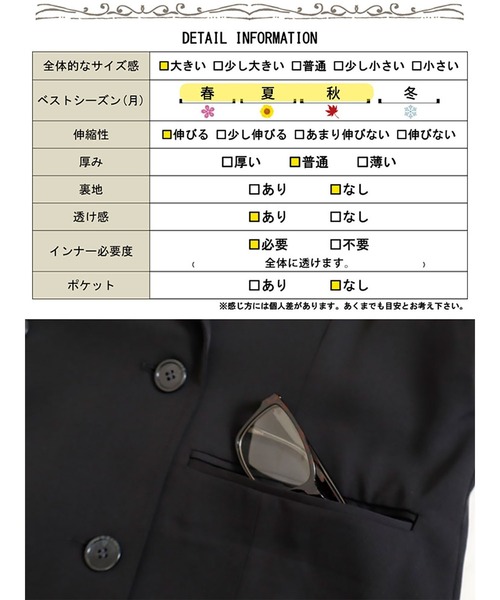 GOLDJAPAN(ゴールドジャパン)の「2wayギャザーネックタックボリュームスリーブプルオーバー【大きいサイズ対応】(チュニック・レディース・ブラック/グレー系その他/ベージュ系・LL/3L/4L/5L)」の22枚目の写真
