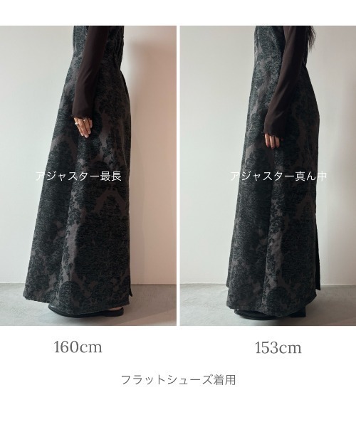 Unitage（ユニテージ）の「起毛ジャガードキャミワンピース（ワンピース・レディース・チャコールグレー・FREE）」の14枚目の写真