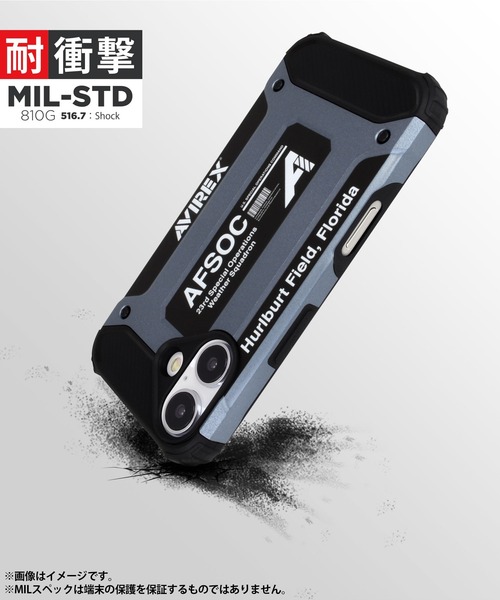 AVIREX（アヴィレックス）の「iPhone17 iPhone17Pro iPhone17ProMax iPhoneAir iPhone16/16Pro/16ProMax アヴィレックス 耐衝撃 [アーミータフ]（スマホケース/カバー・メンズ・カモフラージュ/シルバー/ブルー/ブラック・iPhone 16 Pro/iPhone 16/iPhone 16 Pro Max/iPhone 17 Pro Max/iPhone Air/iPhone 17 Pro/iPhone 17）」の5枚目の写真